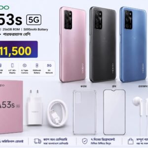 📱 OPPO A53s 5G (8GB RAM | 256GB ROM)
